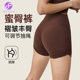 Drawstring Peach Lift Yoga Cycling Sports Shorts Running Training Quick-Drying Women's High-Waisted Tight-Fitting Fitness Shorts
