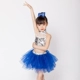 Nhỏ một hạt cát quần áo trẻ em gái sling váy fluffy hiệu suất quần áo bé nhảy trang phục - Trang phục