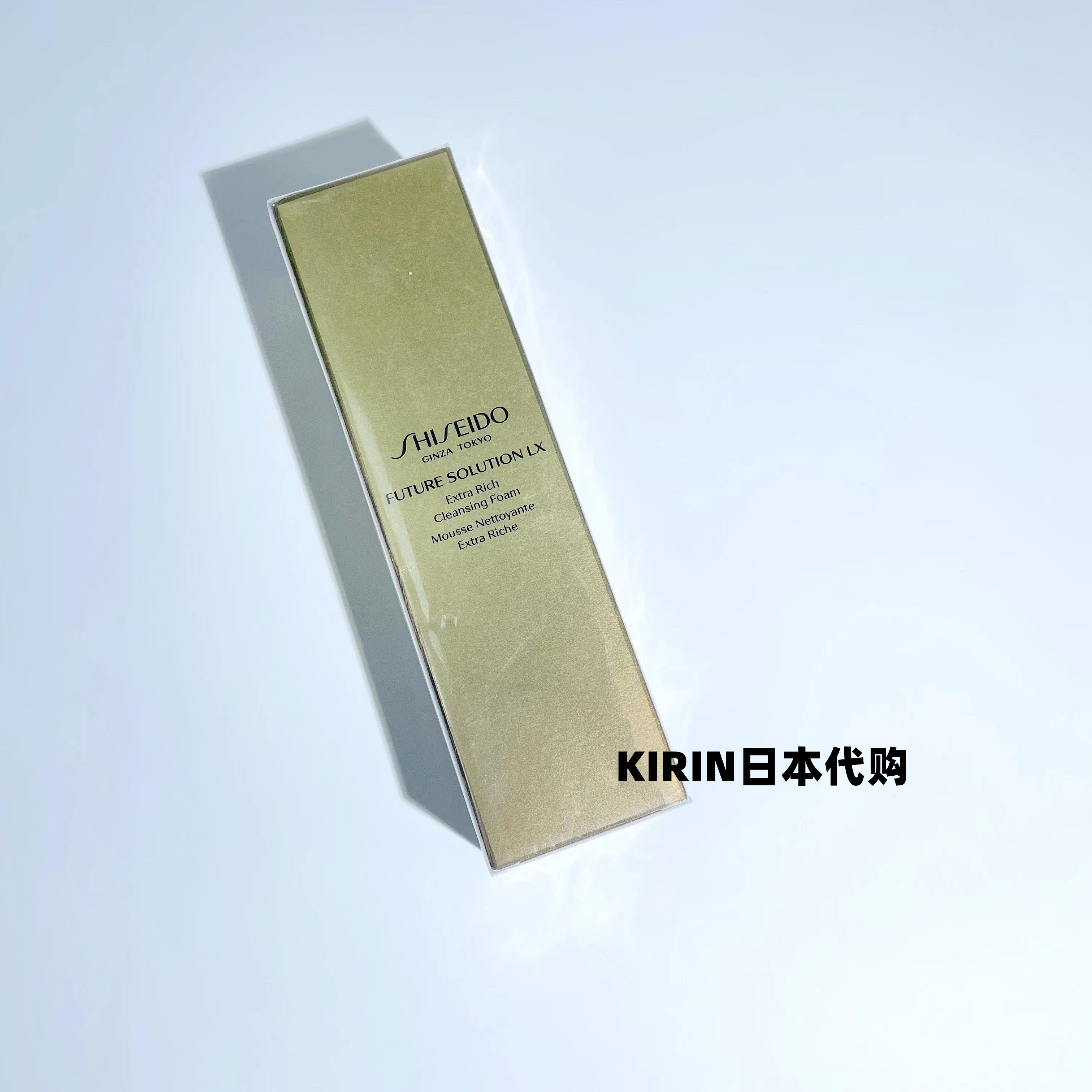 Japan homegrown special cabinet new version of the capital, time glazed and rich and abundant wash-face milk cleaning the face milk 134g