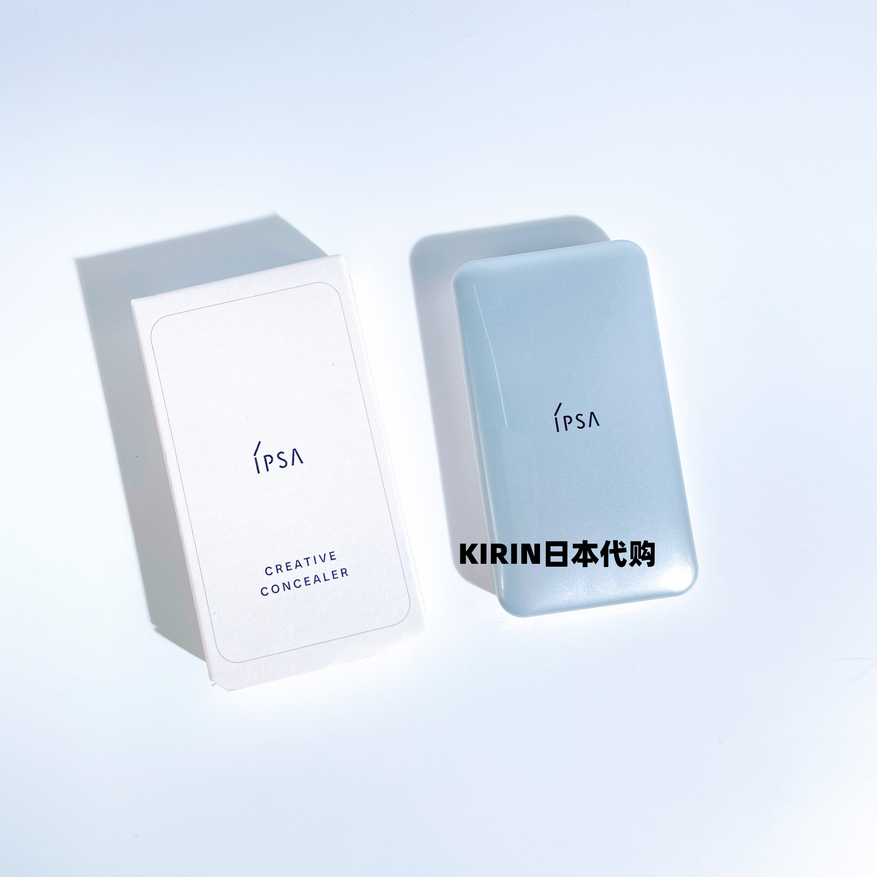 Japanese special cabinet IPSA Yin Fursha Three-colour flawless paste clear of natural cover black eye ring pimple pimple pimple