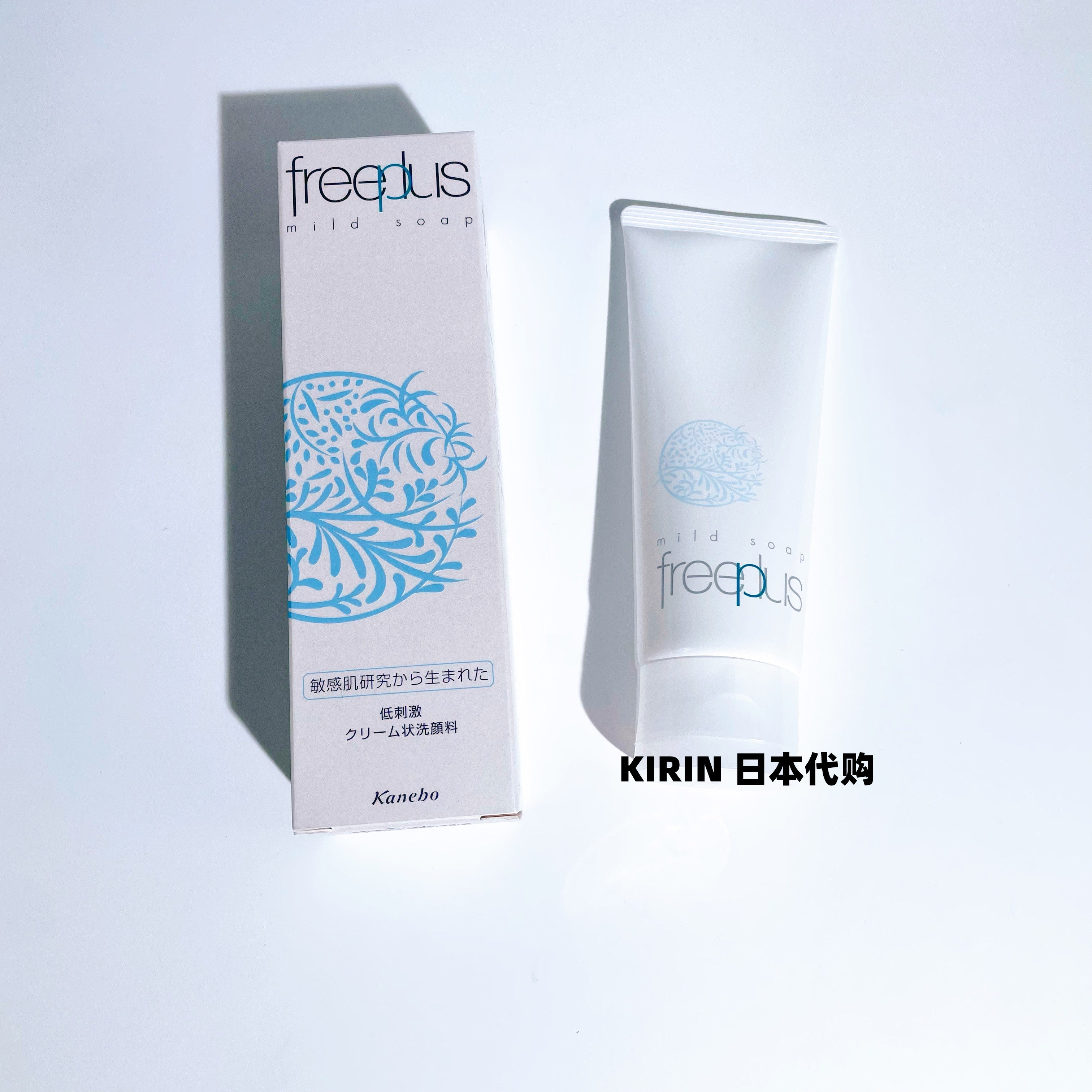 Japanese native version freeplus Friebus Amino Acids Mild Sensitive Muscle Wash Face Milk 100g