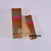 Japanese City Wild doctor Labo Labo Shrink Pores Convergence water Skin Water 200ml Large Bottled