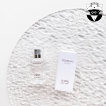 Japan HABA White oil Squalane oil SQ Beauty oil Hydrating Moisturizing Repair Essence Pregnant Women Sensitive skin 30ml