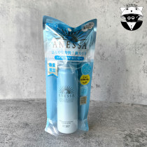 2020 New Japan Anzesa Sundry Blue Bottle Cold Sand Sunscreen Spray Foam Cool and Cool 60ml