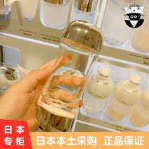 Spot (Japan counter)New version of ipsa INFSA Flowing Gold Water Skin Beauty Aquatic machine water 200ml