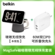 [SET] Magsafe Magnetic Pier Беспроводной быстрого зарядка цвет-чар+60 Вт двойной порт USB-C быстро зарядка