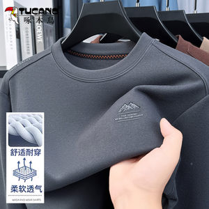 Woodpecker Sweatshirt Men's 2026 Autumn and Winter New Casual Round Neck Long-Sleeved T-Shirt Men's Velvet Top Base Layer Shirt