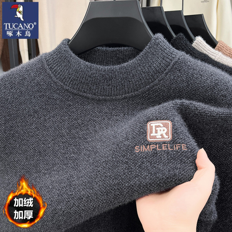 Woodpecker Brand Fleece-Lined Thick Sweater for Men, 2025 Winter New Style, Half-High Collar, Warm Integrated Fleece Base Knitwear Woodpecker Brand Fleece-Lined Thick Sweater for Men, 2025 Winter New Style, Half-High Collar, Warm Integrated Fleece Base Knitwear