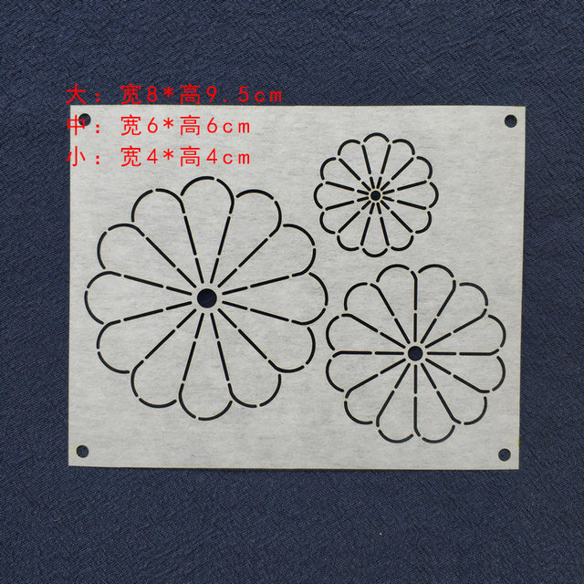 Sashiko embroidery ແມ່ແບບ embroidery ແຕ້ມຮູບແບບດອກໄມ້ດອກໄມ້ຮູບພາບສ້າງສັນ fabric fabric embroidery handmade diy