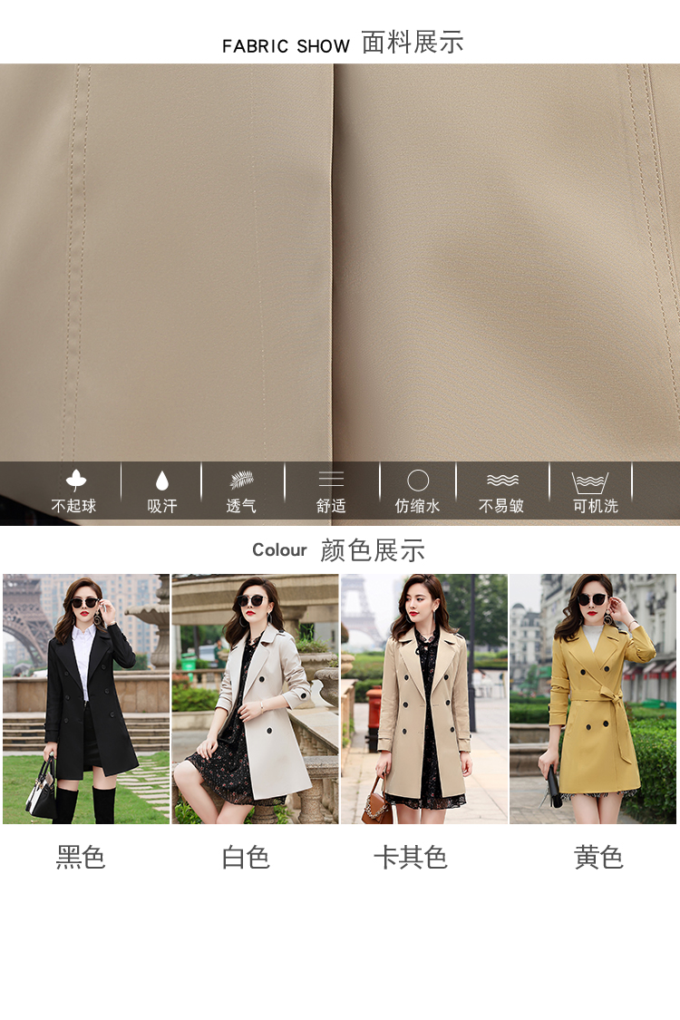 Trench pour femme en Polyester - Ref 3227698 Image 12