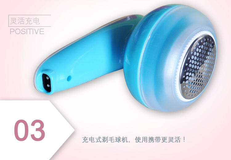 máy cắt lông xù quần áo tốt	 Philips bóng bóng tông đơ nâng tóc bóng quần áo có thể sạc lại cạo ra máy tẩy lông - Link Remover 	máy cắt lông xù quần áo xiaomi mijia