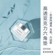 (Clearance) Creative High Transparent Acrylic Square Coaster Hexagon Photography Props Drink Beauty Shooting