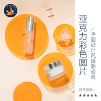 (Clearance) Creative Color Acrylic Sheet Round Translucent Photography Props Shooting Size Decoration Matching