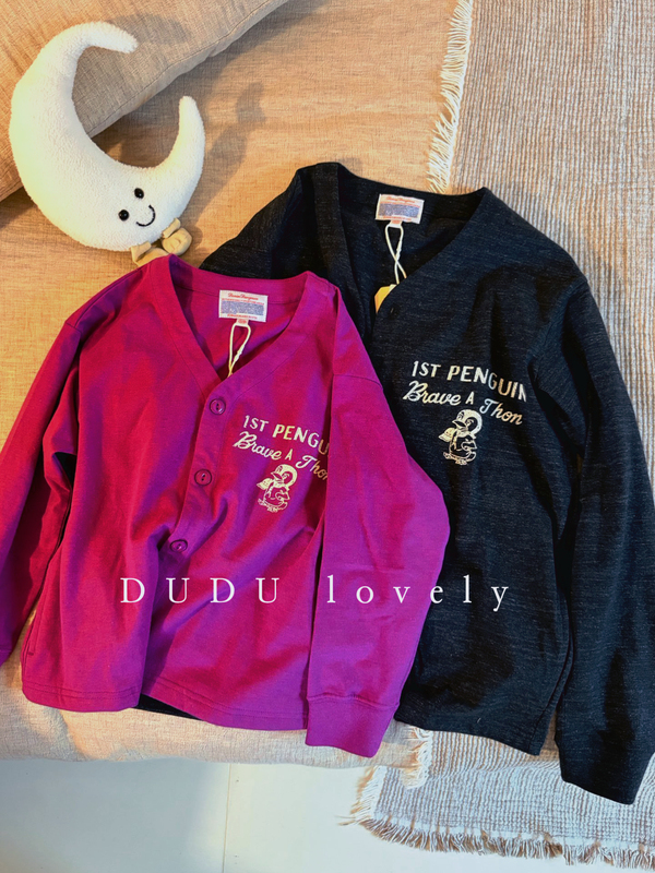 Spring and Summer New Retro Cracked Print Cartoon Embroidered V-Neck Children's Versatile Stylish Cardigan for Boys and Girls
