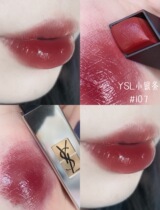 Spot Saint Laurent YSL small gold bar Lipstick Lipstick Matte square tube small silver bar 107 small gold bar 21