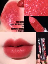 Givenchy Givenchy Limited Matte Red Velvet Lipstick N37 New Year Limited 02 03 Lambskin 307