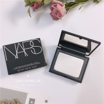 Haitao spot NARS Nasos naked powder cake set makeup control oil long-lasting transparent nude makeup concealer New Version 10g