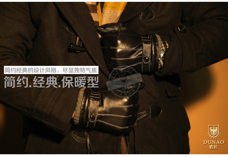 Gants pour homme en peau de mouton - Ref 2781240 Image 20