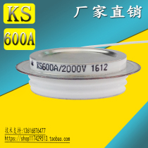 Triac KS600A KS600A2000V KS600A-20 bidirectional thyristor concave