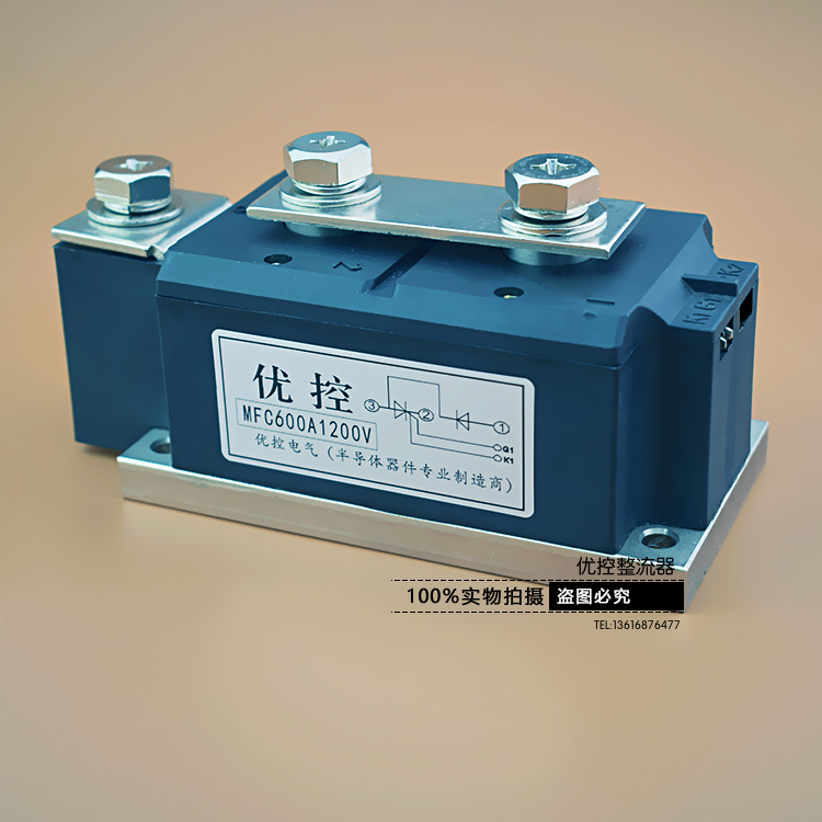 MFC600A1200V 1400V 800V 600V 600V quality semi-control type semiconductor control rectifier module Half control 600A