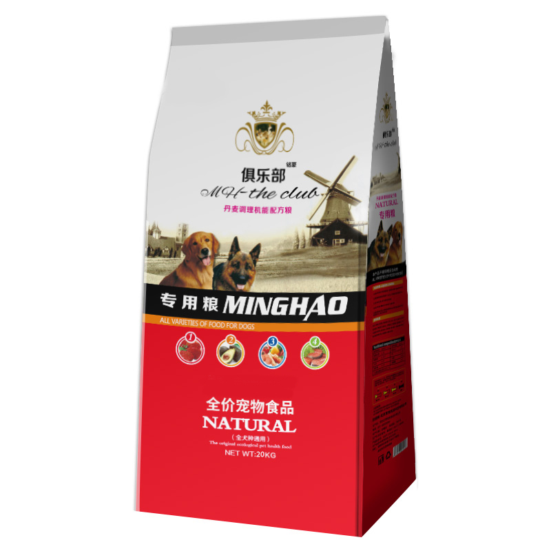 狗狗主粮大揭秘！40斤特价狗粮真的香到爆？养狗的姐妹快看！🐶