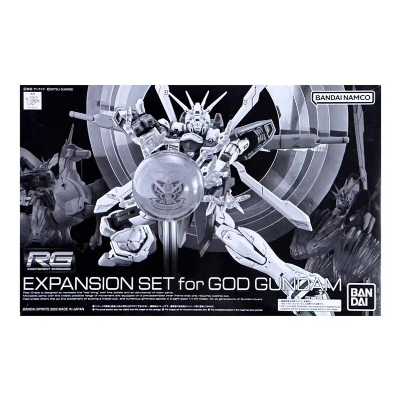 In-Stock Pb Limited Bandai Rg Model Accessories God Gundam Expansion Pack God: the New Wave 1/144 Assembly In-Stock Pb Limited Bandai Rg Model Accessories God Gundam Expansion Pack God: the New Wave 1/144 Assembly