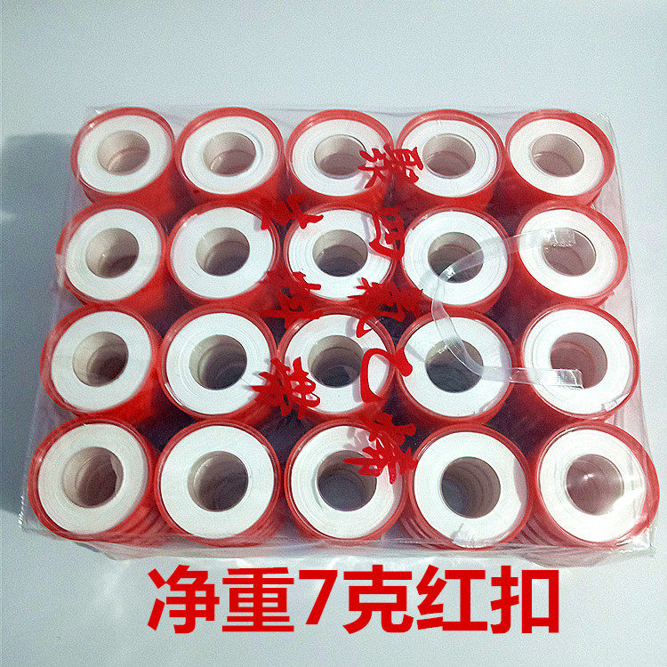Raw material with raw adhesive tape 20 m sewer seal with waterproof thickened high quality 100 volume manufacturer direct