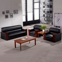 Office furniture New Business Office reception guest office sofa coffee table combination modern simple three