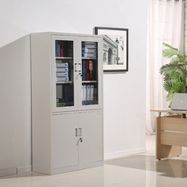 Shanghai Rongyou office furniture filing cabinet tin cabinet Filing Cabinet Office data Cabinet file finishing cabinet iron cabinet