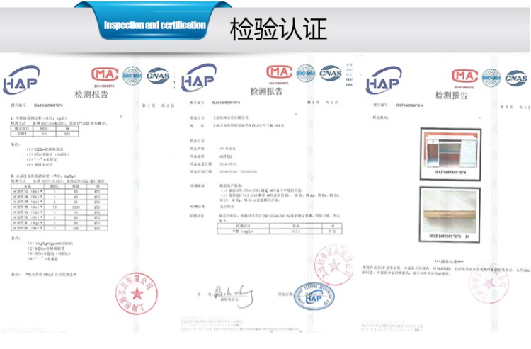 Thượng Hải Rong Yue văn phòng đồ nội thất tủ kim loại tủ hồ sơ tủ dữ liệu văn phòng tủ hồ sơ tủ sắt tủ