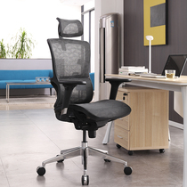 Rongyou boss office chair mesh Ergonomic lifting computer chair supervisor modern simple manager chair big class chair