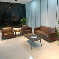 Office sofa simple modern reception area reception office sofa coffee table combination business negotiation company sofa