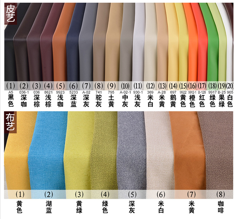 Rong Yue Sofa văn phòng kết hợp bàn cà phê Nội thất văn phòng bọc da sofa văn phòng ba đơn giản mua bàn ghế văn phòng