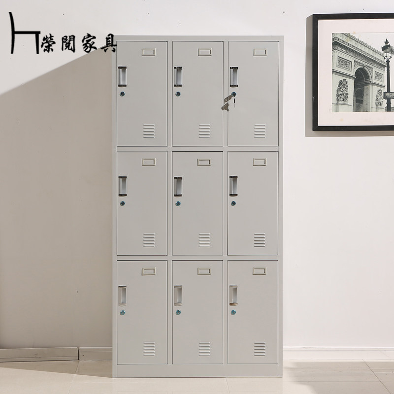 ���İ칫�Ҿ�9����Ƥ��Ա�������RY-JG