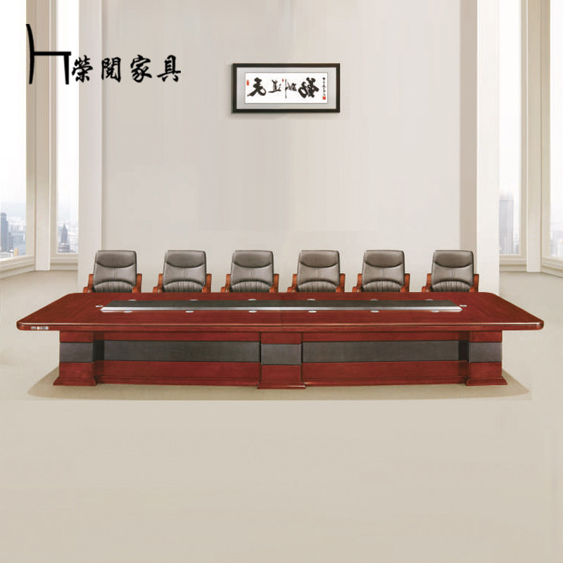 ���İ칫��ʽ������RY-hy1