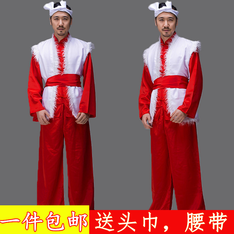 The old age in the Seedlings Song Suit to the Northeast Waist Drum Costumes for Men's Drum Performance and Dance Drone Lion Dance Lion North ArBaofu