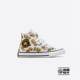 CONVERSE匡威官方 All Star 1V儿童高帮魔术贴休闲运动鞋A10766C