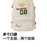 Converse, конверсы, вместительный и большой универсальный рюкзак