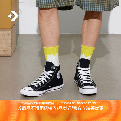 Converse, конверсы, классические ретро тканевые эспадрильи, кроссовки