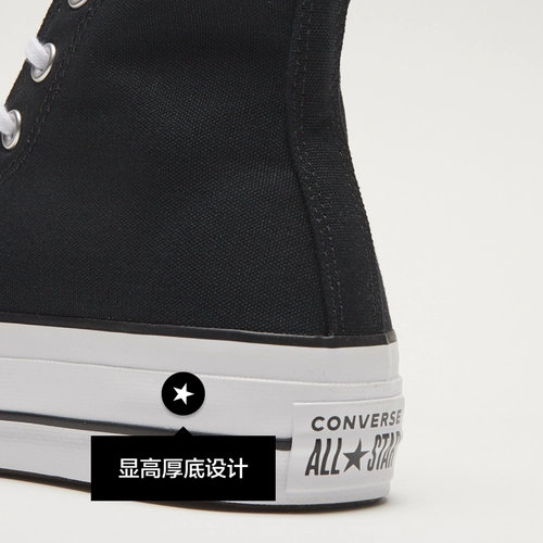 Converse, конверсы, высокие тканевые высокие сапоги, классическая обувь на платформе