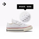 CONVERSE Converse ຢ່າງເປັນທາງການ Chuck701V classic canvas men's low-top sports shoes 771642C