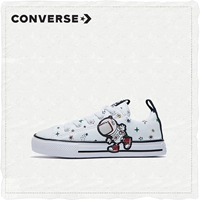 Converse, конверсы, низкая легкая мультяшная повседневная обувь подходит для мужчин и женщин