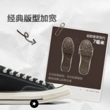 Converse, конверсы, классическая тканевая черная спортивная обувь подходит для мужчин и женщин для отдыха