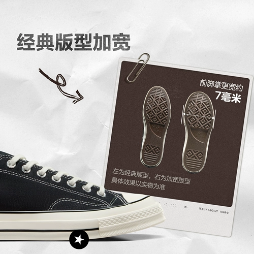 Converse, конверсы, классическая тканевая спортивная обувь подходит для мужчин и женщин для отдыха