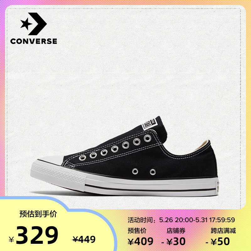 CONVERSE Converse Official One foot pedal sailor shoes Summer breathable 100 lap no shoestring sails shoes 164300C
