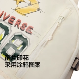 Converse, конверсы, вместительный и большой универсальный рюкзак