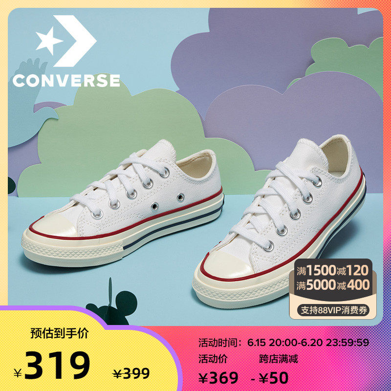 CONVERSE Converse Official Chuck 70 Low Gang Shoes Comeback Ancient Sails Shoes Small Size Women Shoes 368988C