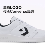 CONVERSE Moral Training Shoes Мужская и женская спортивная обувь Converse A14807C Повседневные кроссовки Низкие повседневные кроссовки 2025 Весенние новые кроссовки EUR35-EUR46 Полноразмерные кроссовки Moral Training Shoes