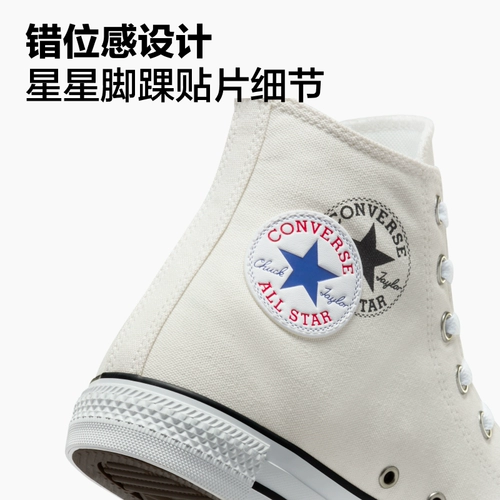 Converse, конверсы, тканевые высокие сапоги подходит для мужчин и женщин, белая обувь