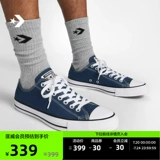 Converse, конверсы, тканевая низкая военно-морская спортивная обувь подходит для мужчин и женщин для отдыха